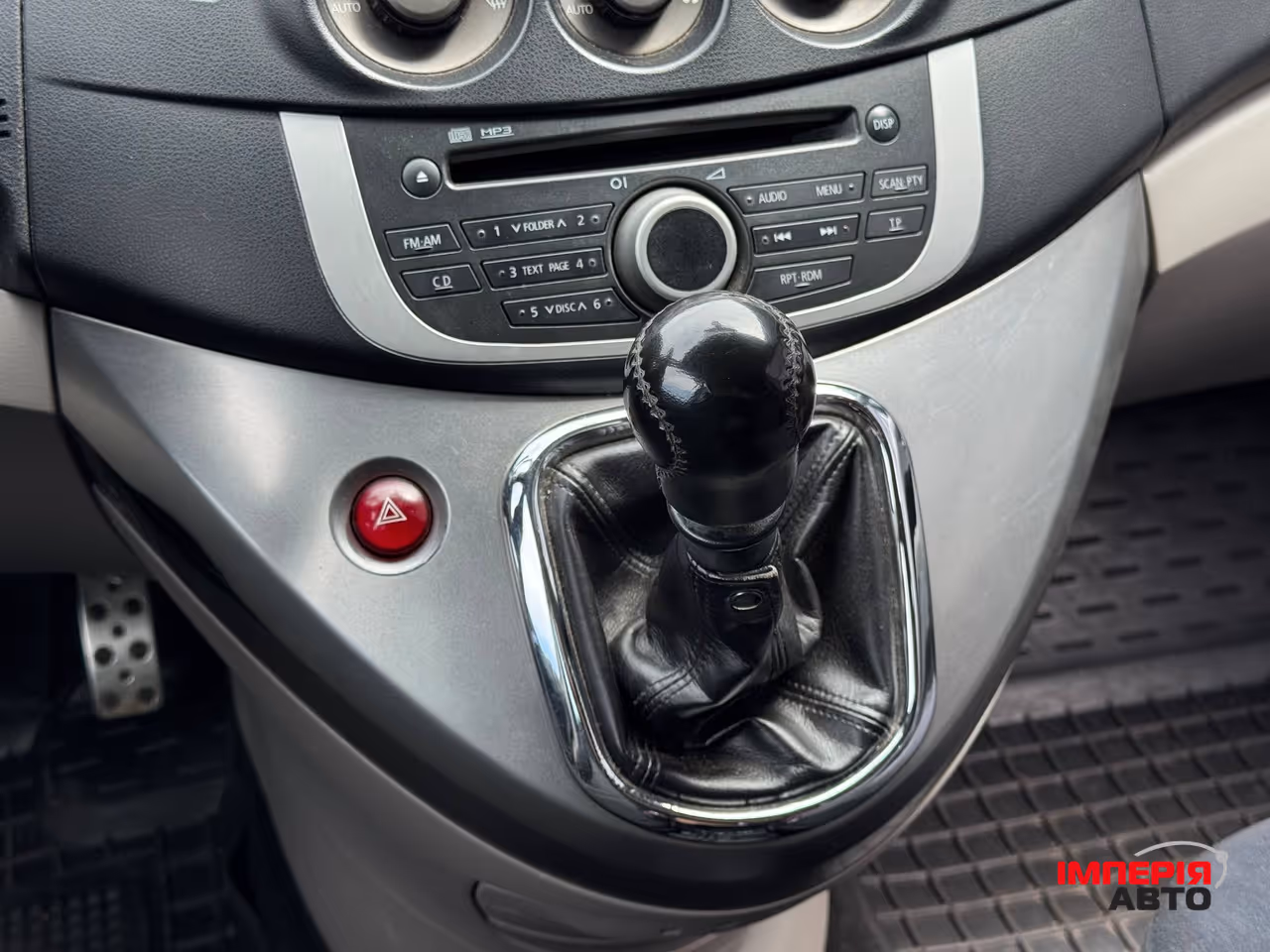 Mitsubishi Grandis - фото 44
