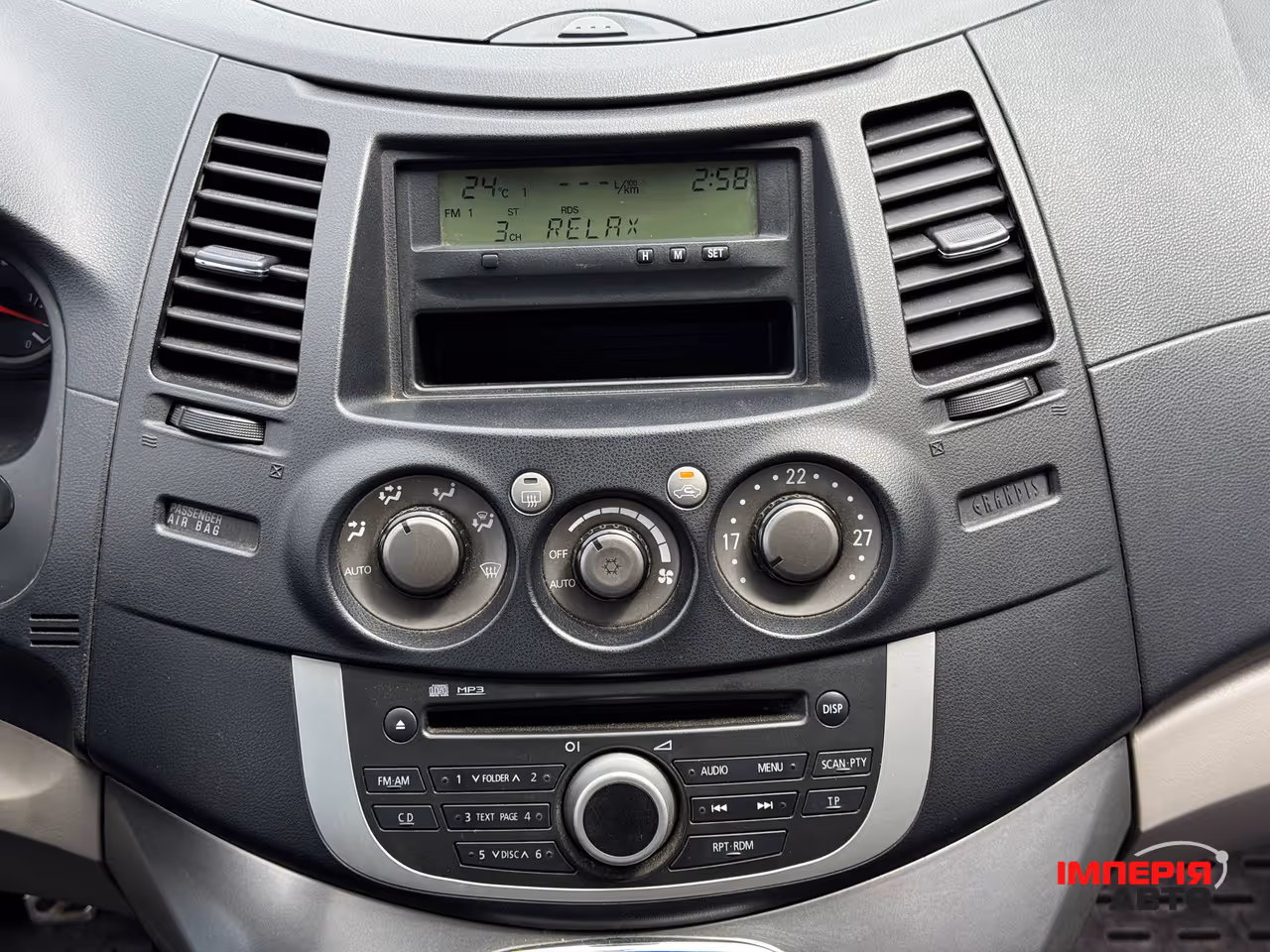 Mitsubishi Grandis - фото 43