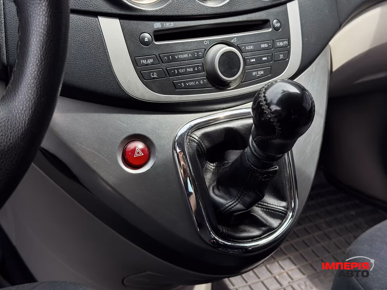 Mitsubishi Grandis - фото 29