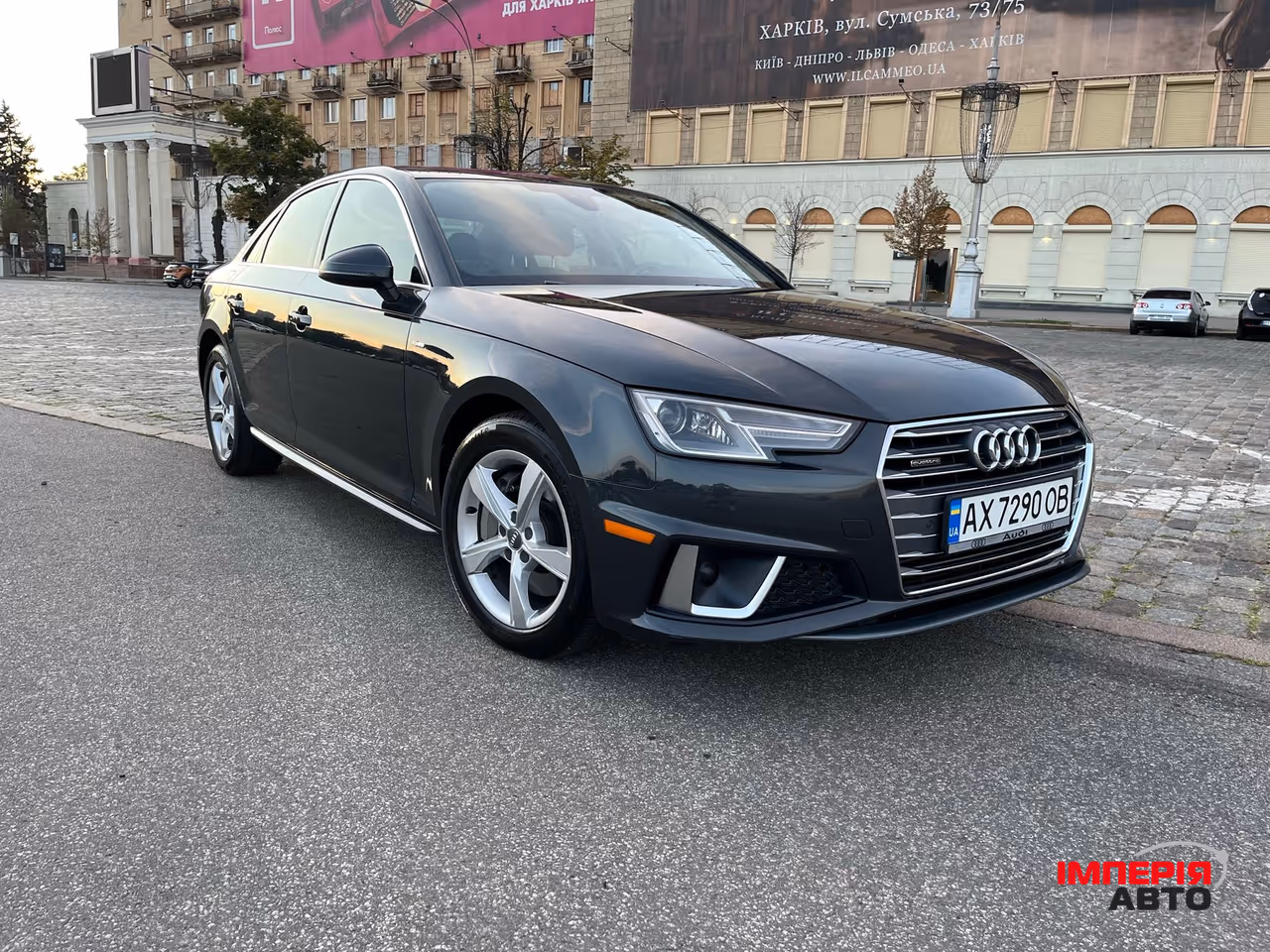 Audi A4 - фото 1