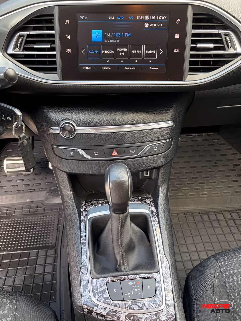 Peugeot 308 - фото 13