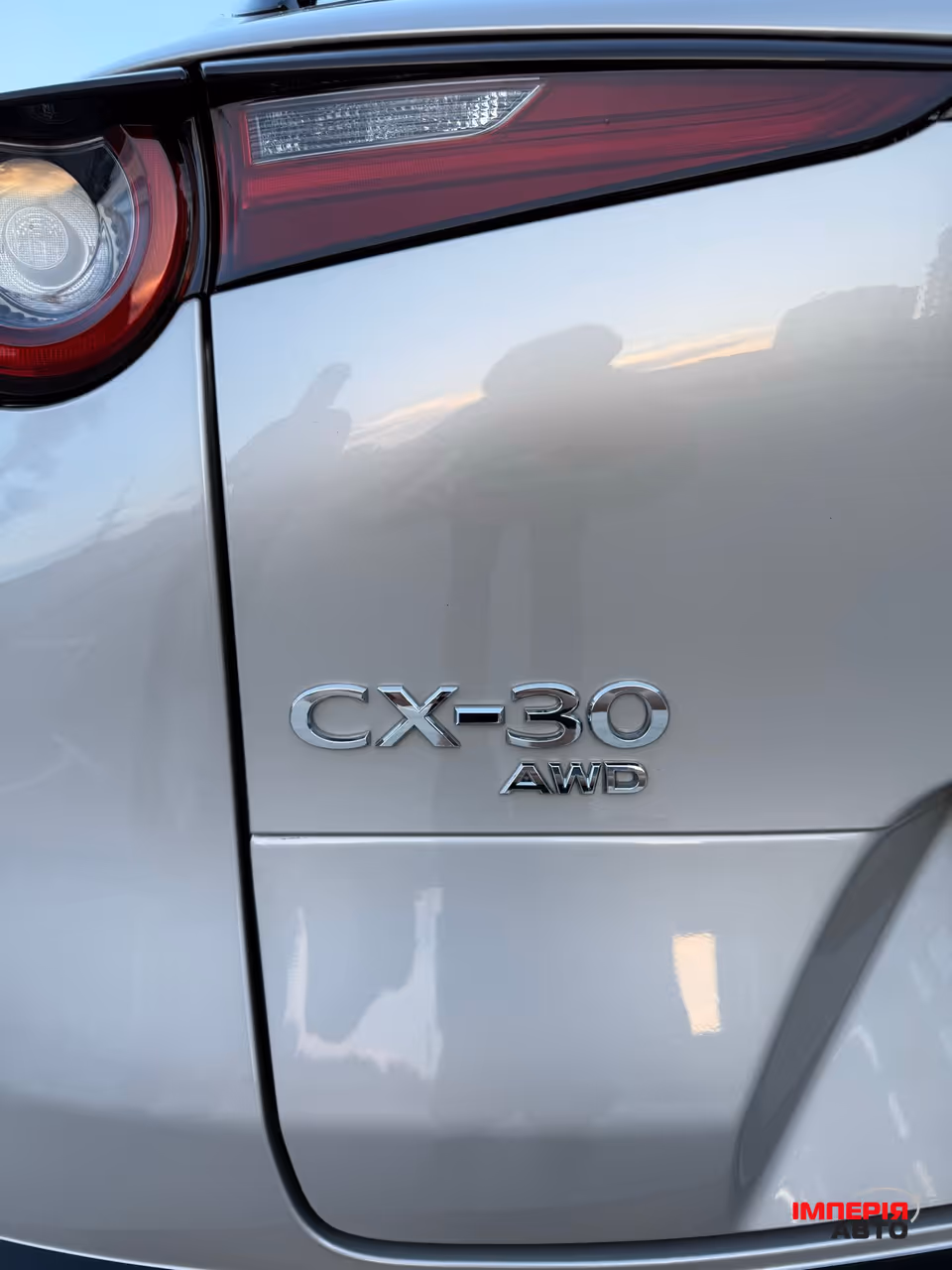 Mazda CX-30 - фото 12