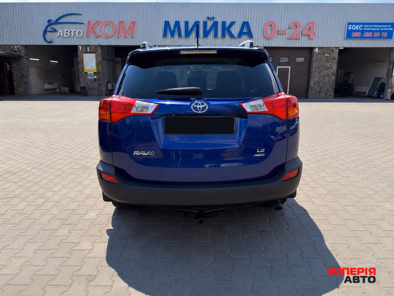 Toyota RAV4 - фото 5