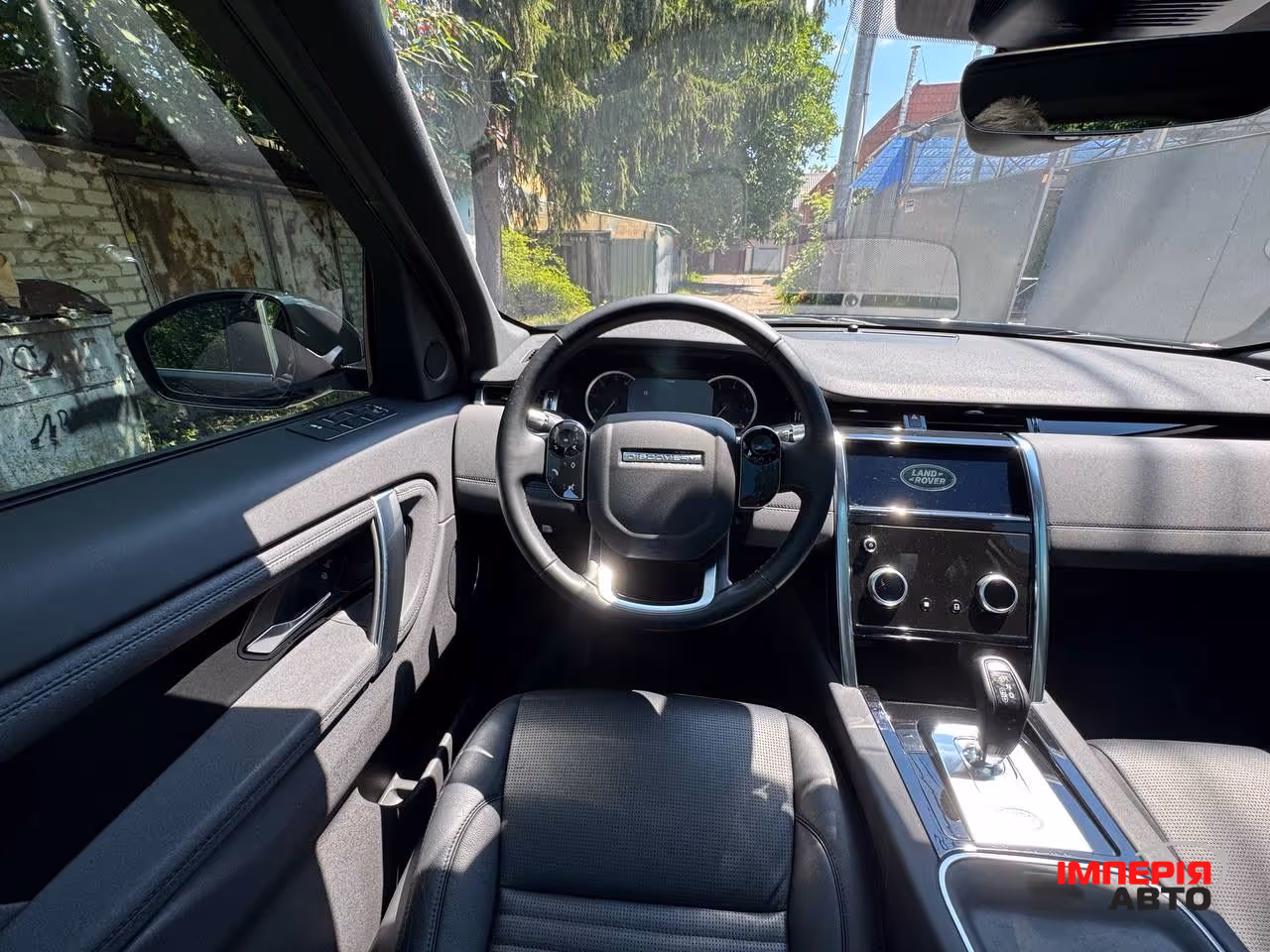 Land Rover Discovery Sport - фото 32