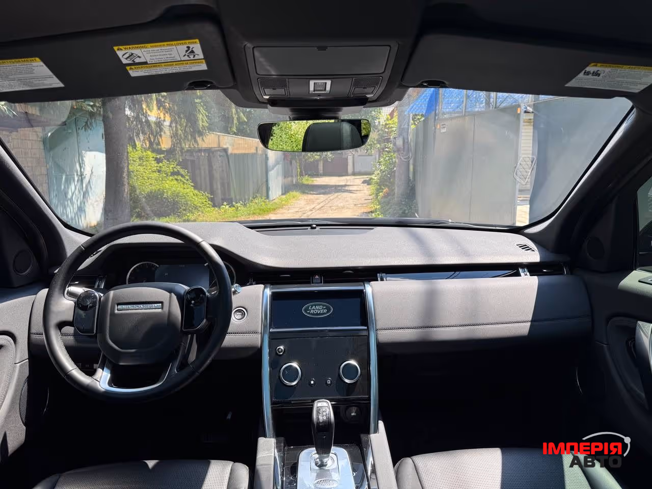 Land Rover Discovery Sport - фото 34
