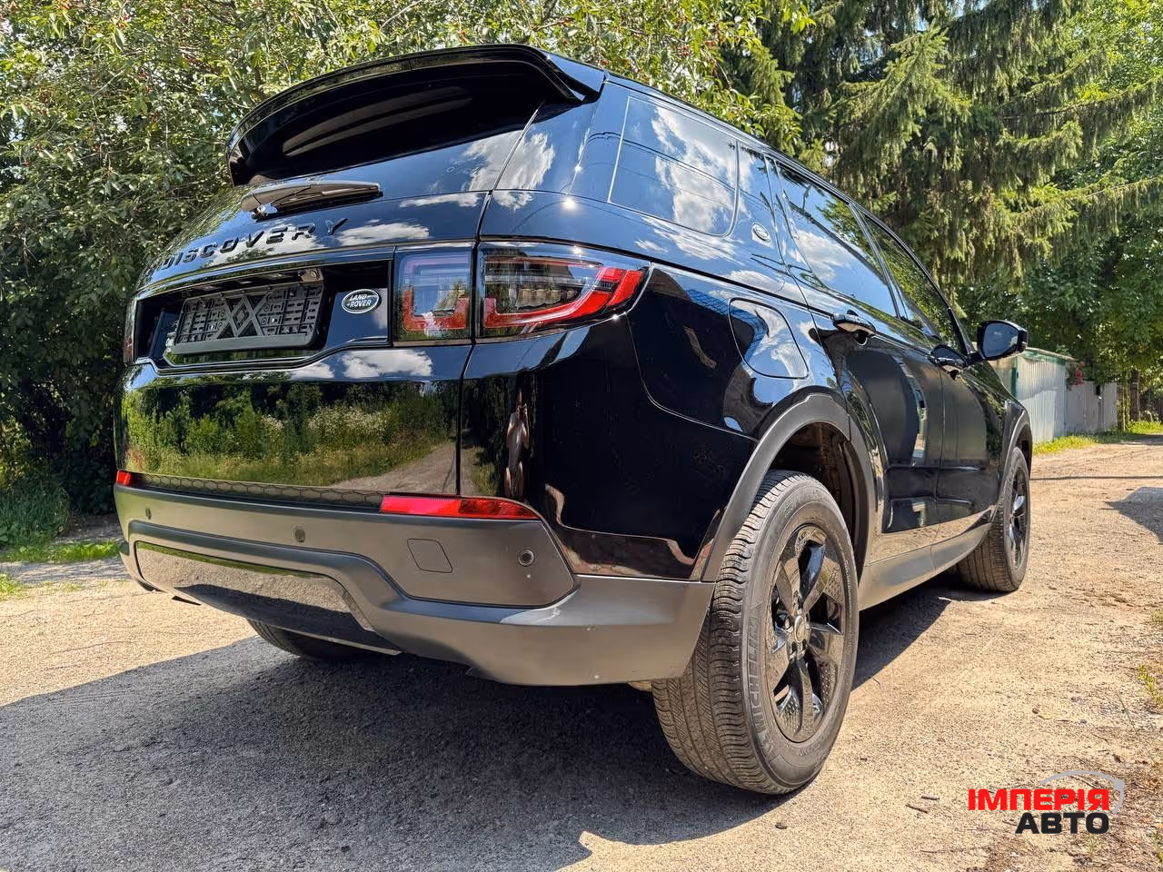 Land Rover Discovery Sport - фото 11