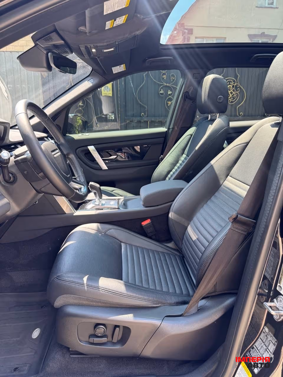 Land Rover Discovery Sport - фото 35