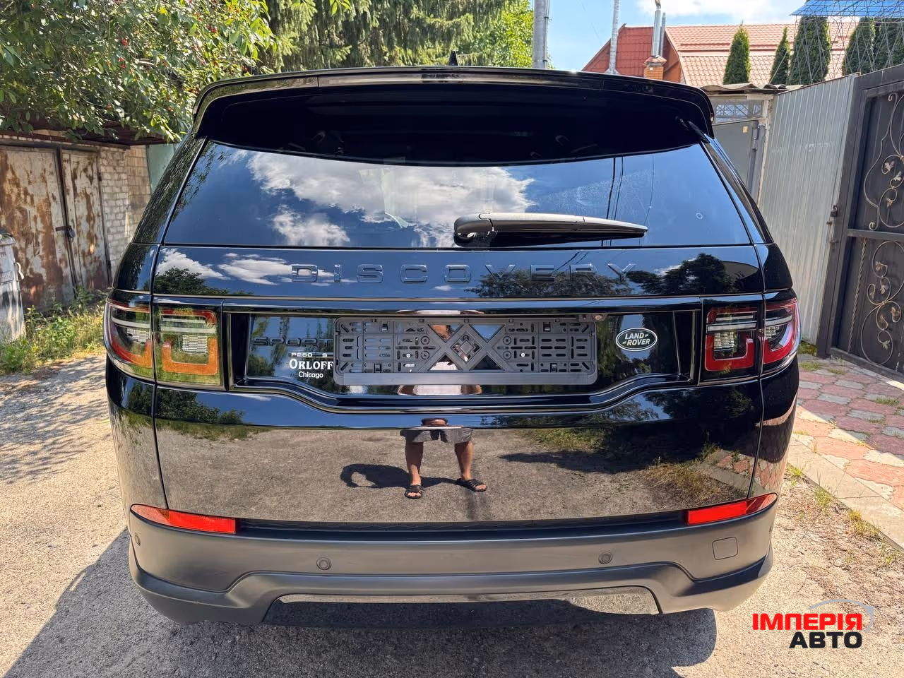 Land Rover Discovery Sport - фото 6