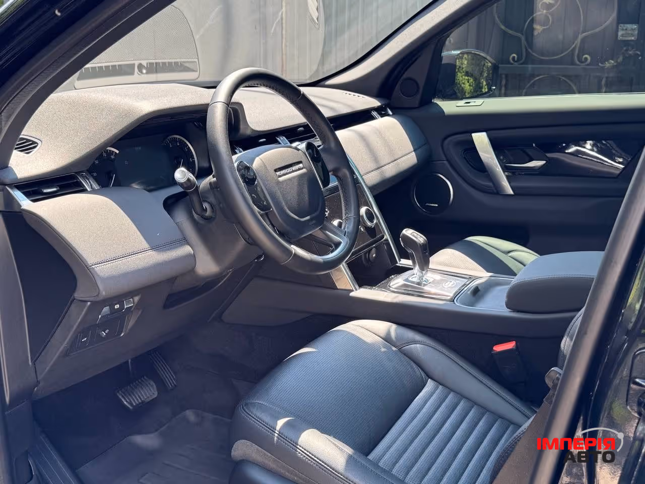 Land Rover Discovery Sport - фото 43