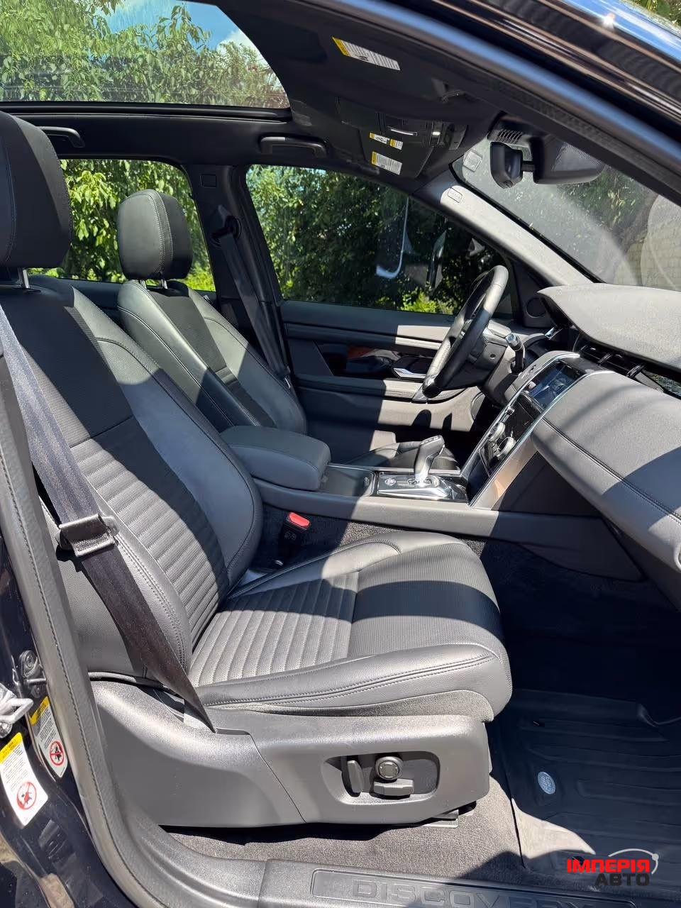 Land Rover Discovery Sport - фото 29