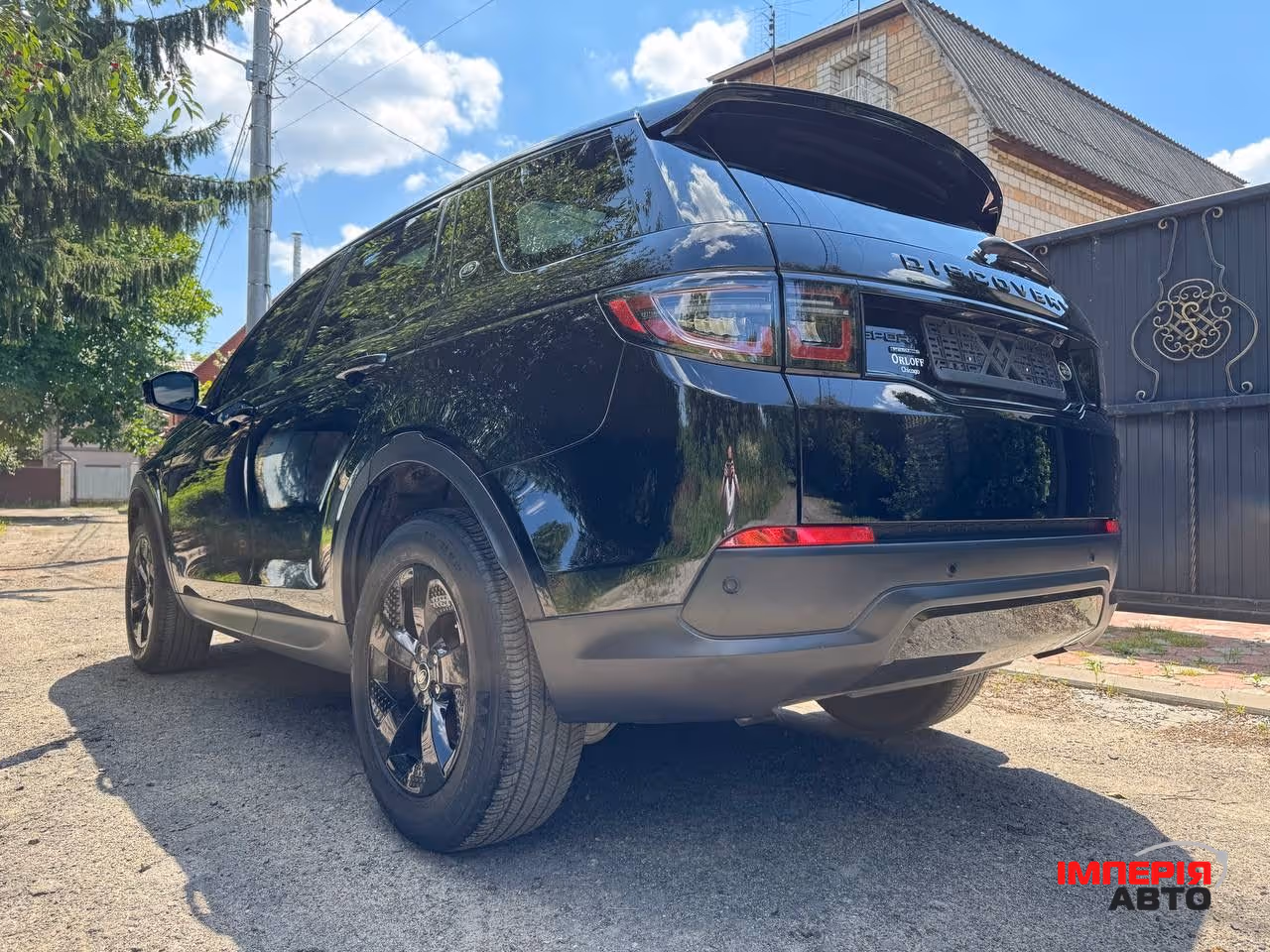 Land Rover Discovery Sport - фото 13