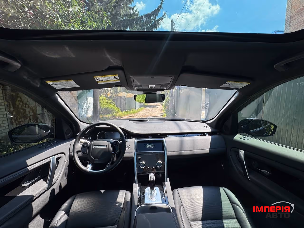 Land Rover Discovery Sport - фото 33