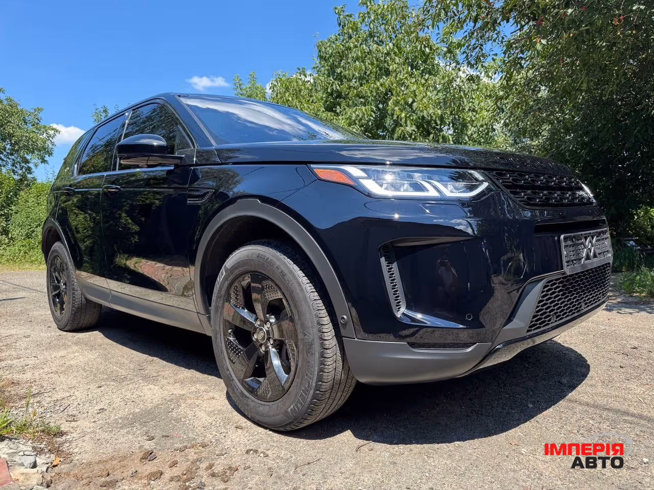 Land Rover Discovery Sport - фото 7