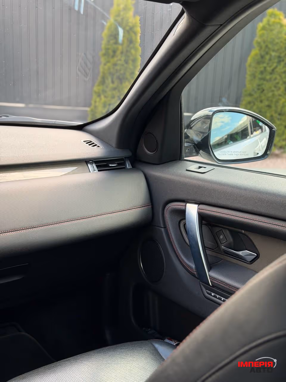 Land Rover Discovery Sport - фото 8