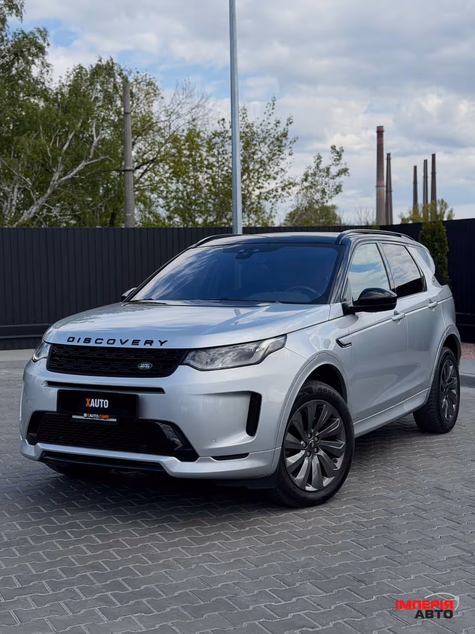 Land Rover Discovery Sport - фото 1