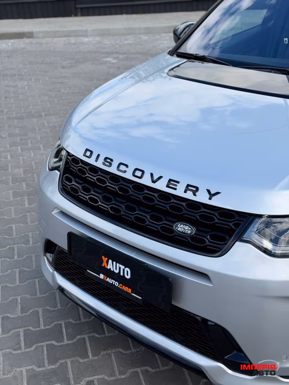 Land Rover Discovery Sport - фото 4
