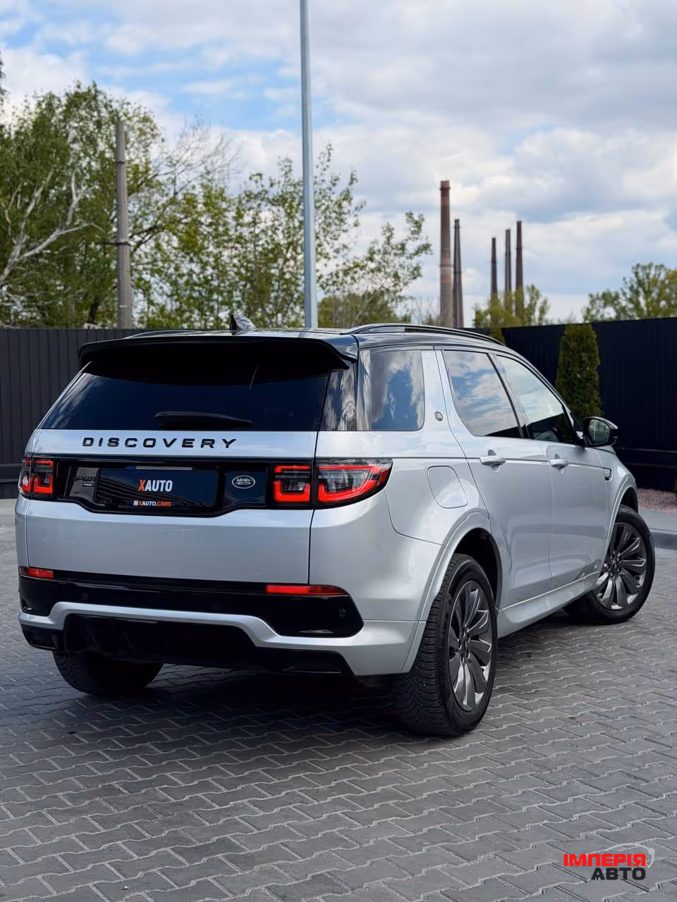 Land Rover Discovery Sport - фото 5
