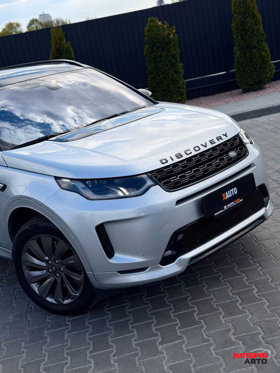 Land Rover Discovery Sport - фото 3