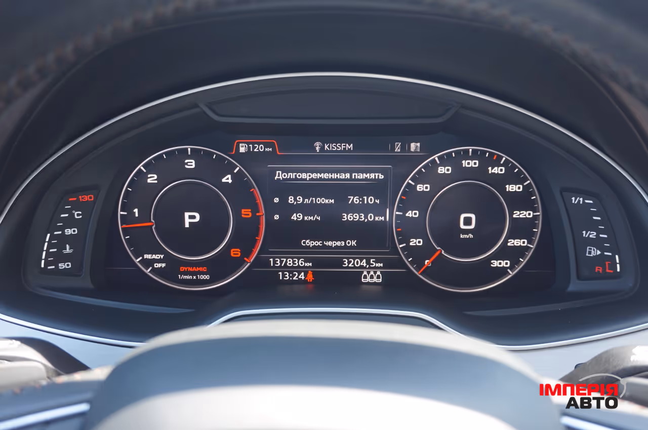 Audi Q7 - фото 55