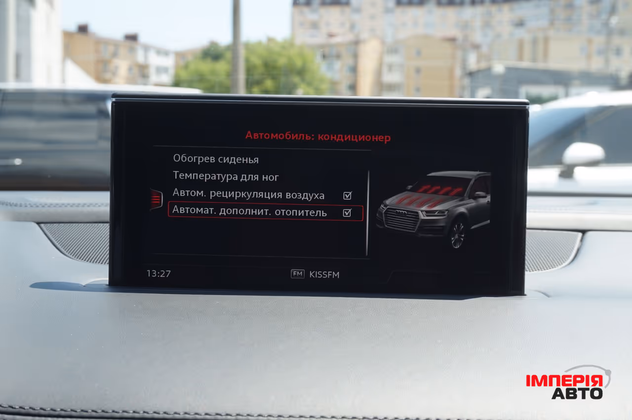 Audi Q7 - фото 65