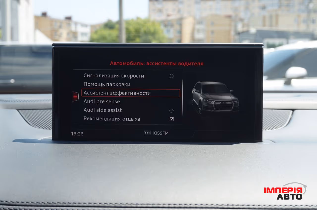 Audi Q7 - фото 63