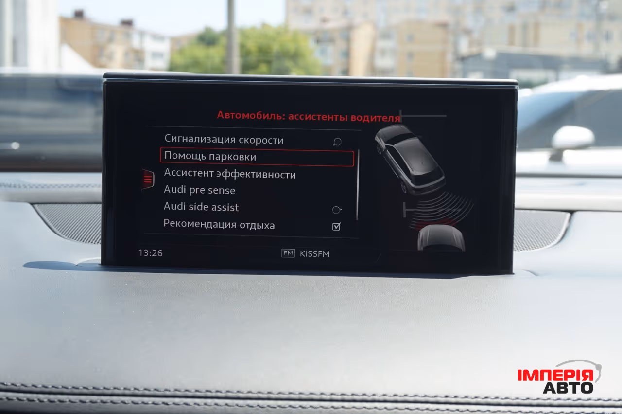 Audi Q7 - фото 62