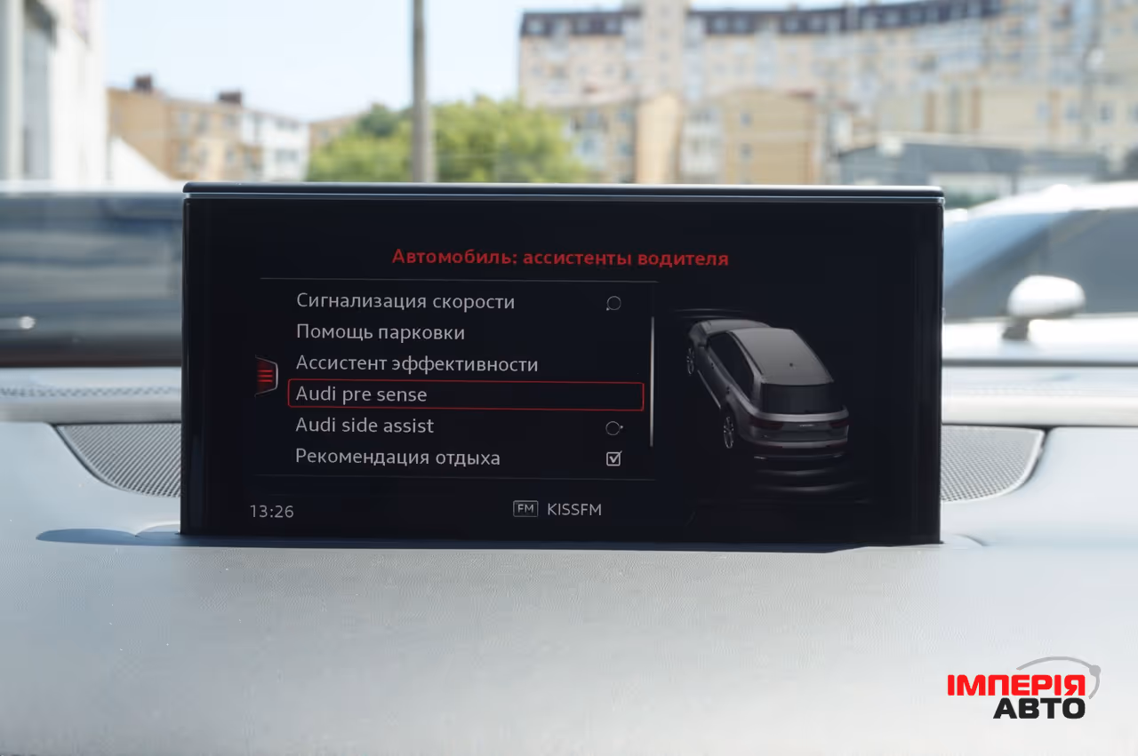 Audi Q7 - фото 64