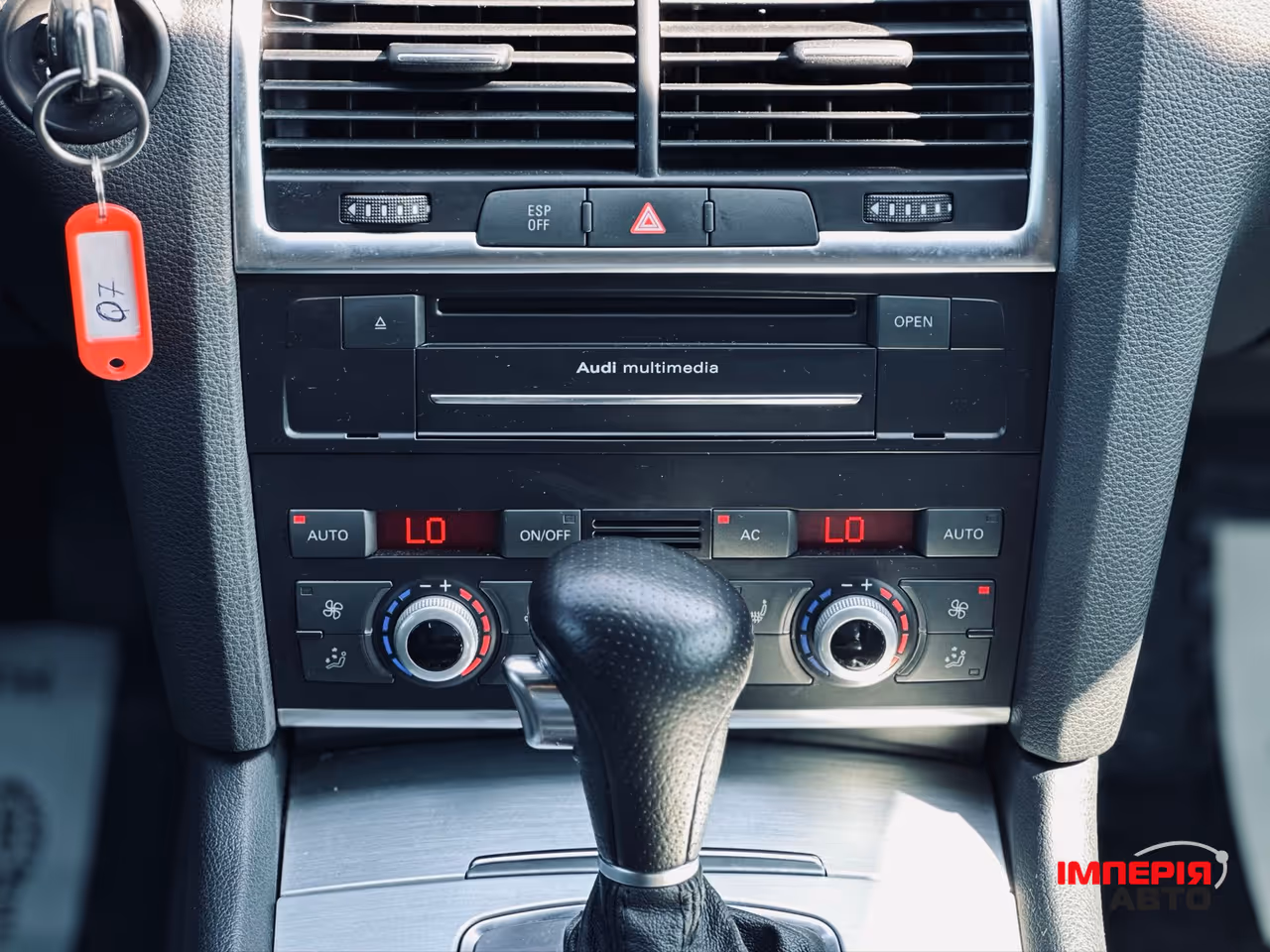 Audi Q7 - фото 27