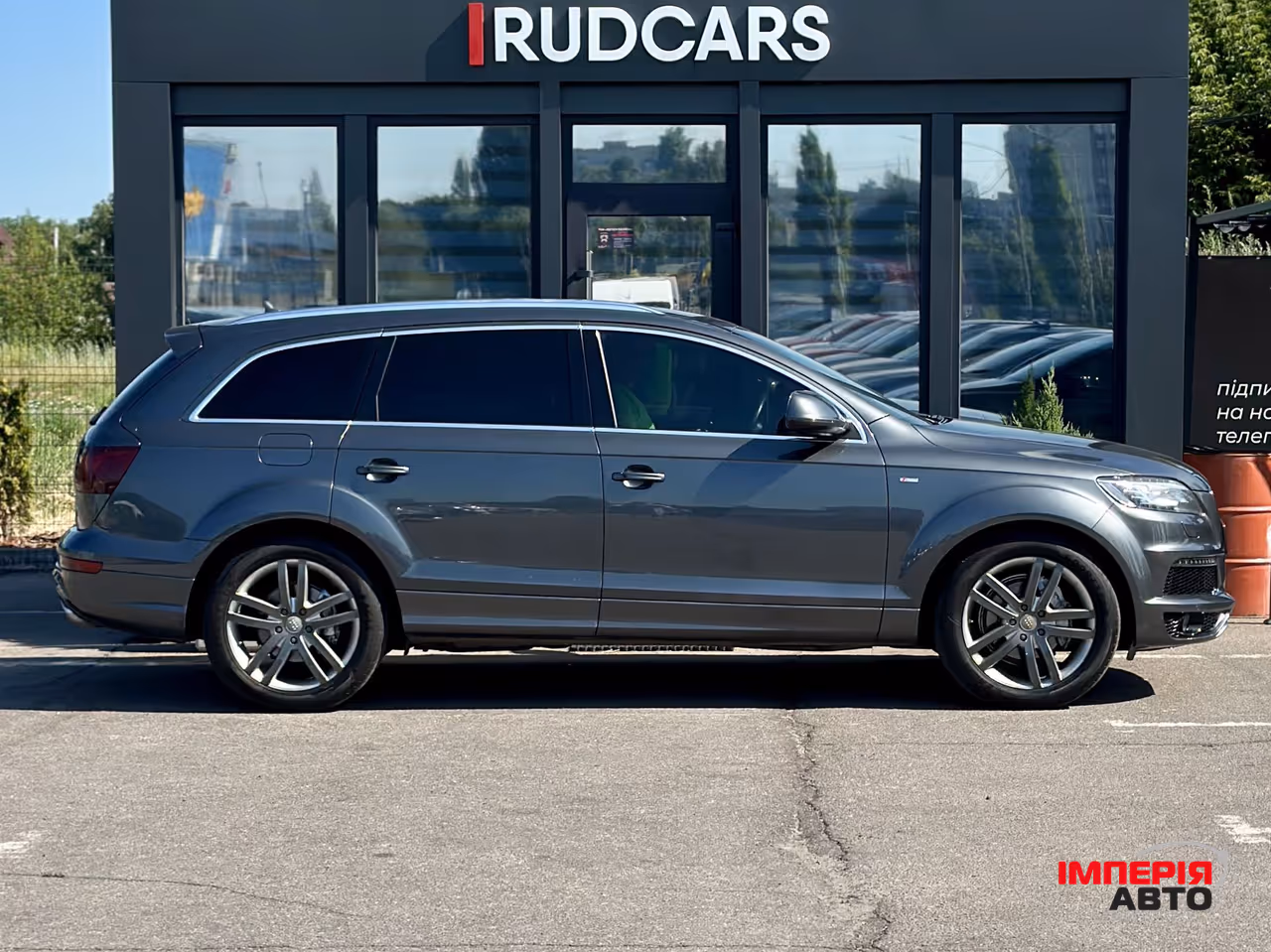 Audi Q7 - фото 6