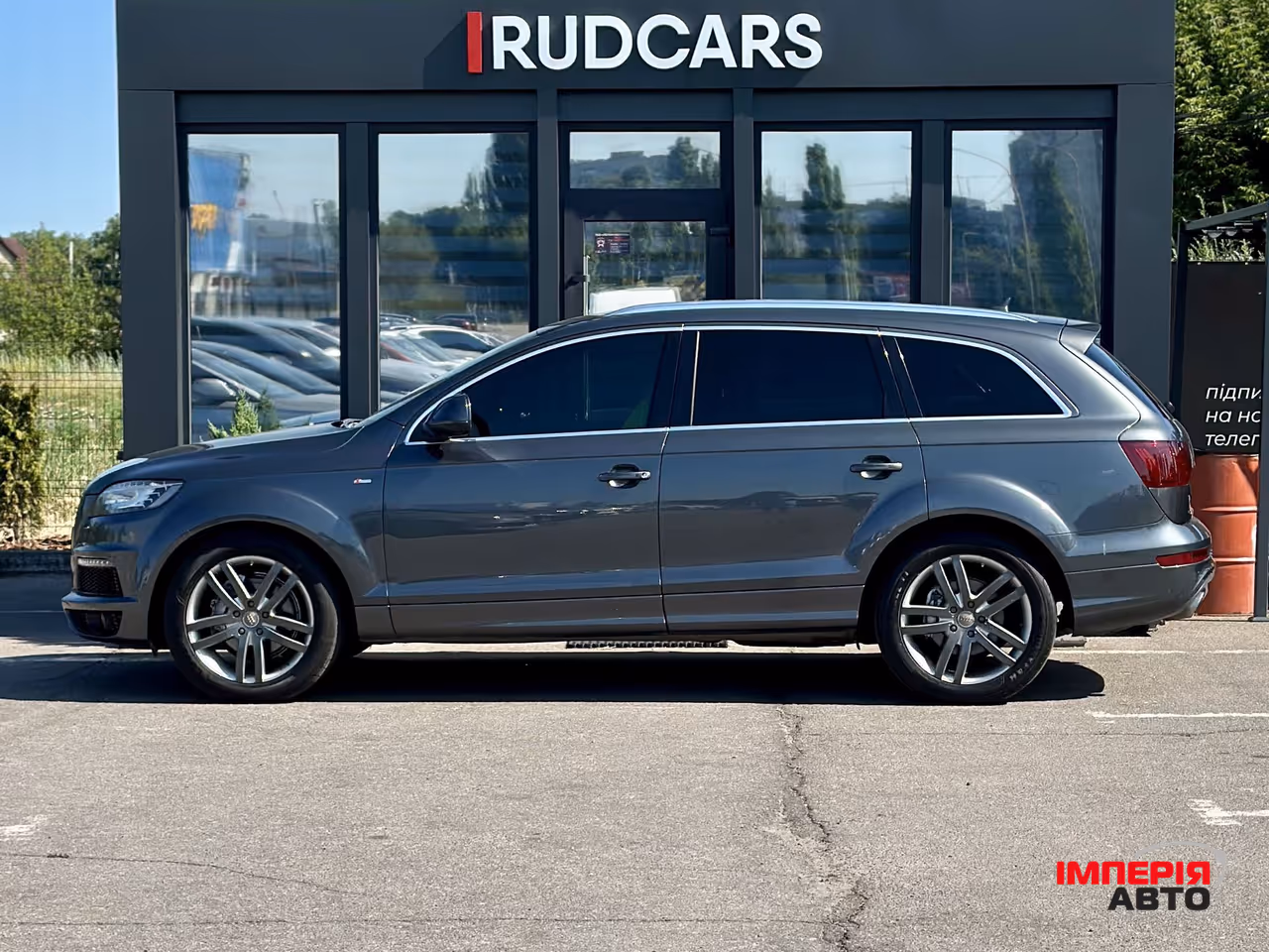 Audi Q7 - фото 3