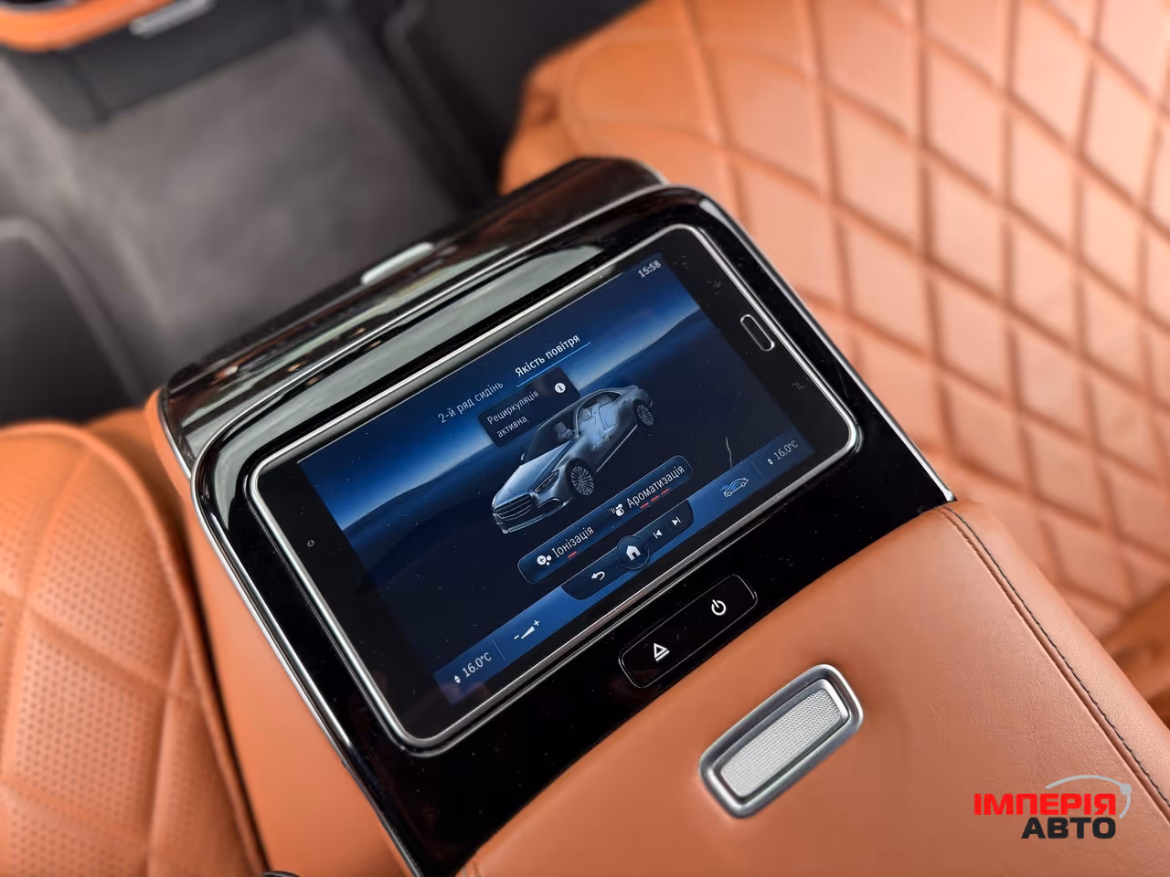 Mercedes-Benz S-Класс - фото 58