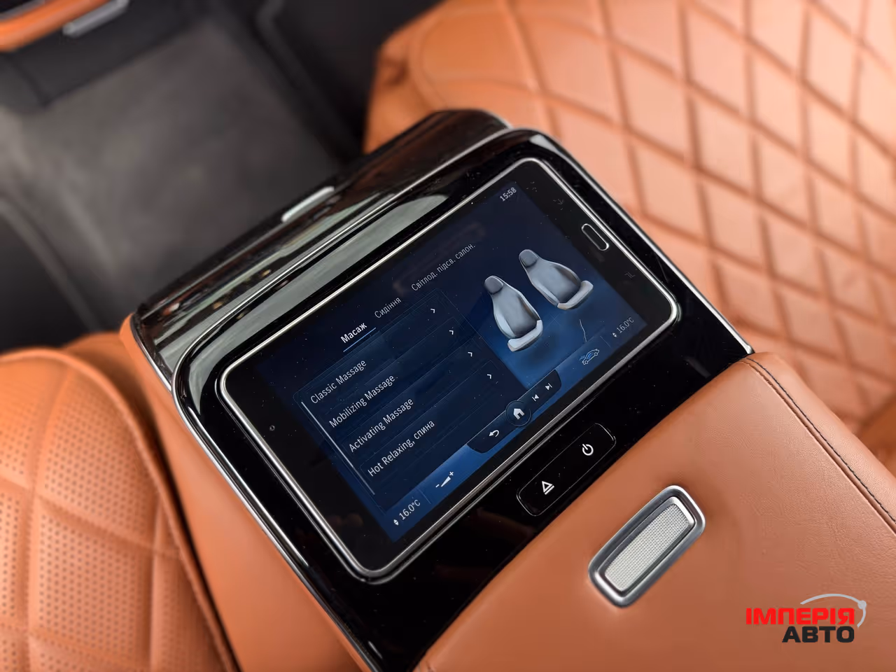 Mercedes-Benz S-Класс - фото 57
