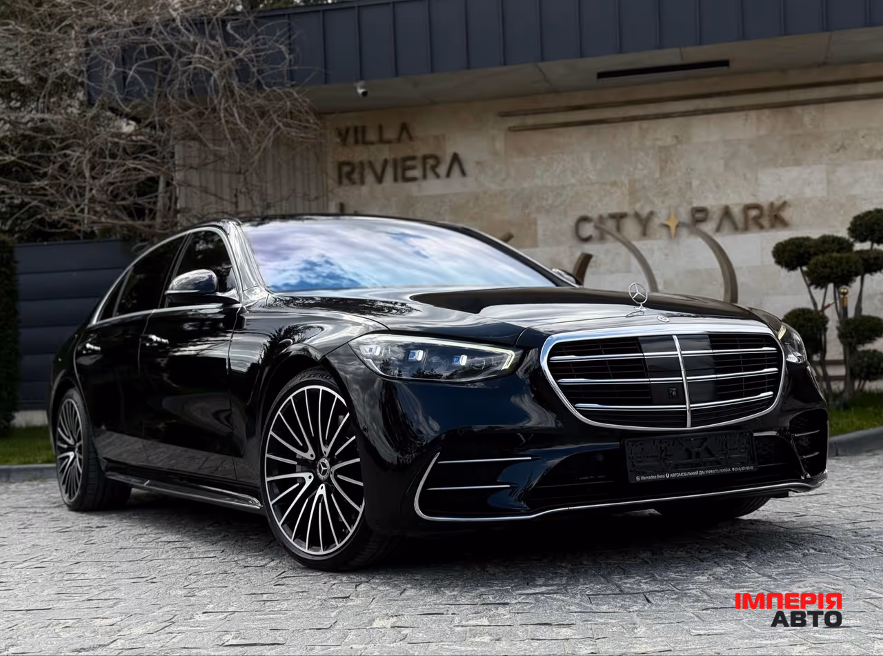 Mercedes-Benz S-Класс - фото 1