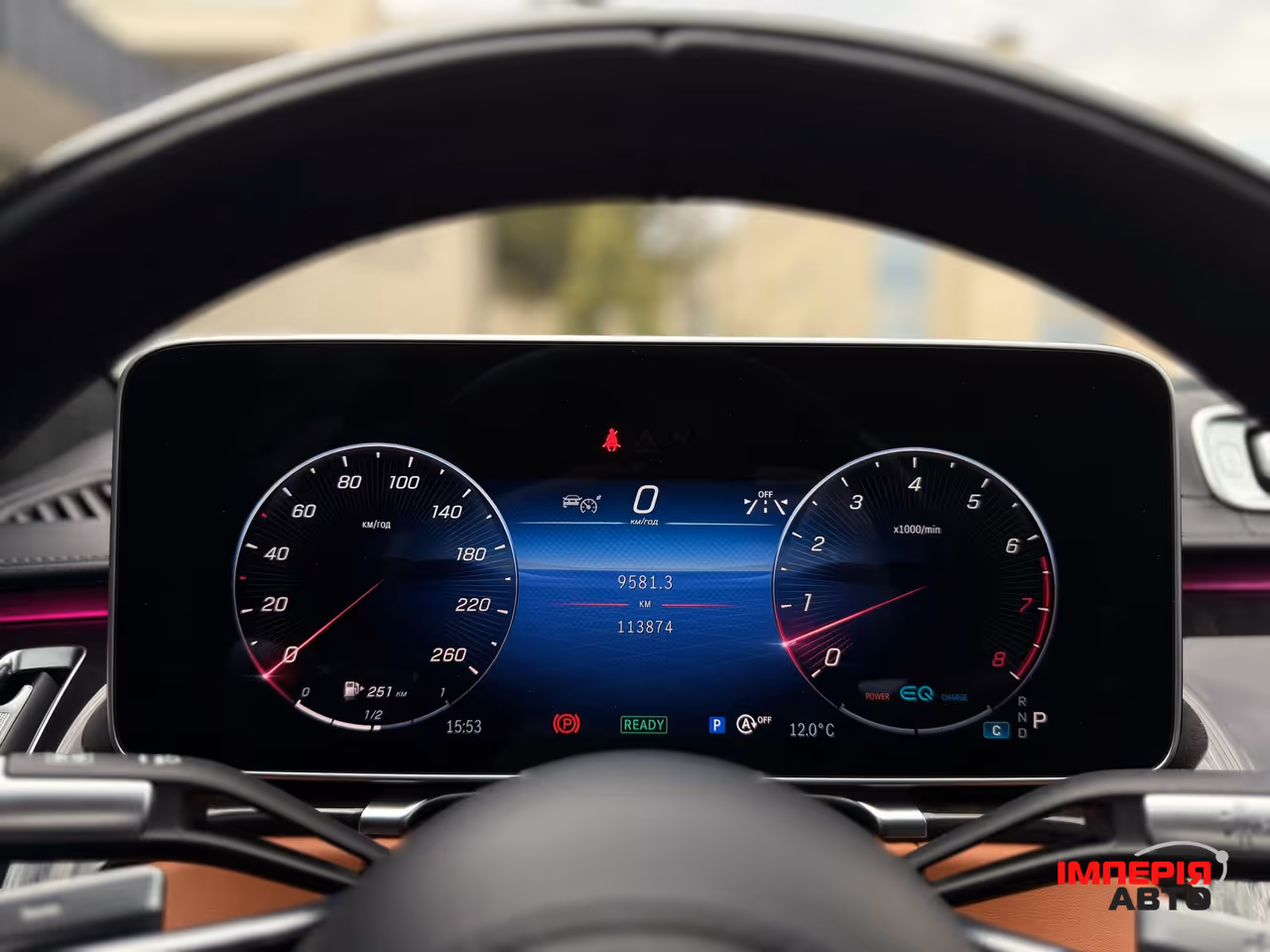 Mercedes-Benz S-Класс - фото 34