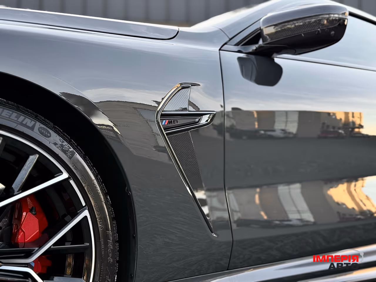 BMW M8 - фото 17