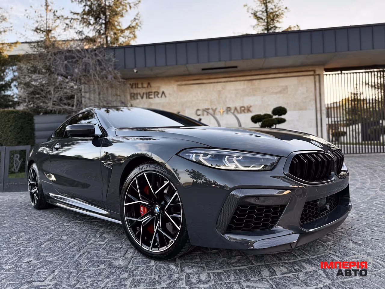 BMW M8 - фото 7