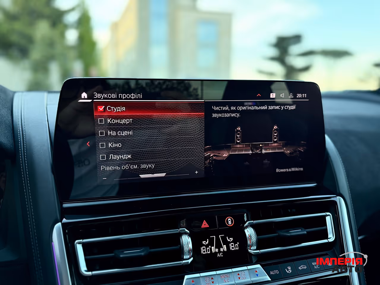 BMW M8 - фото 64
