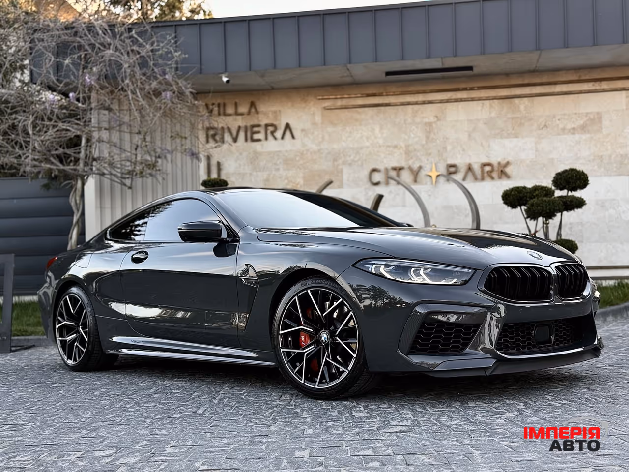 BMW M8 - фото 6