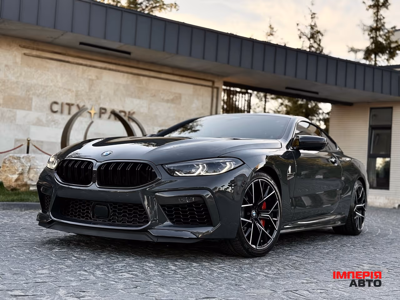 BMW M8 - фото 1