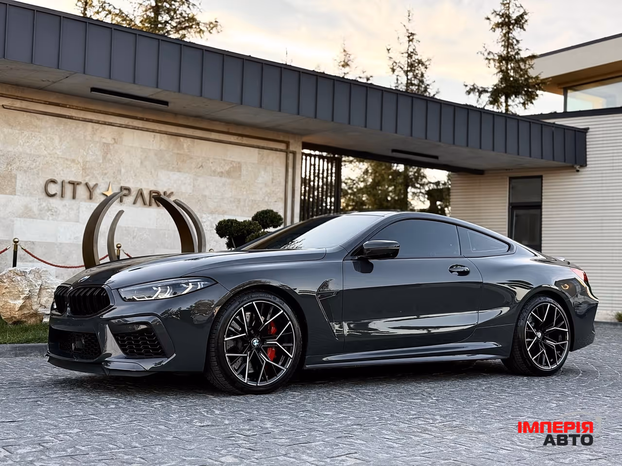 BMW M8 - фото 19