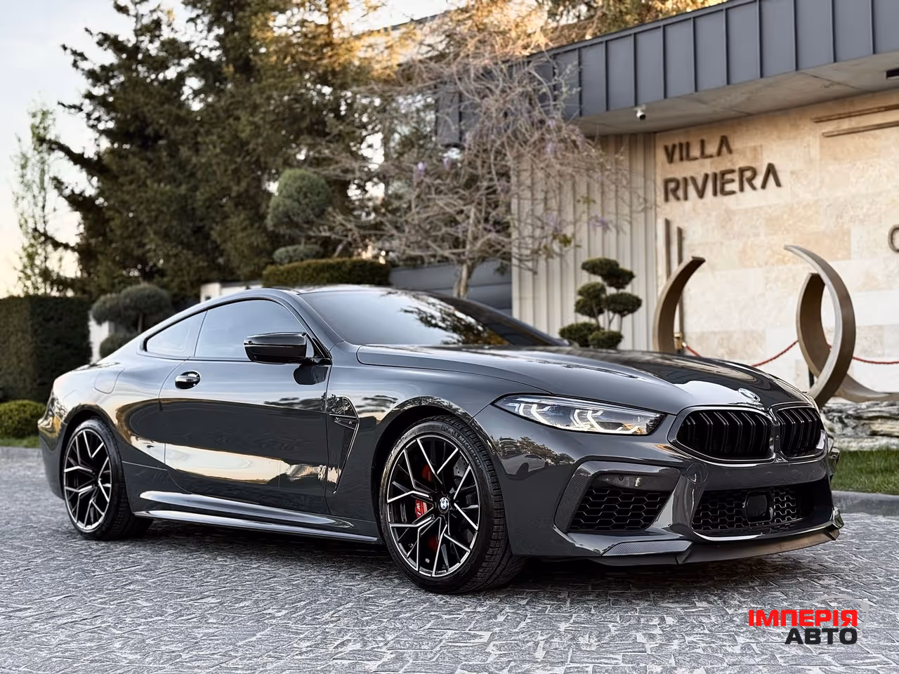 BMW M8 - фото 36