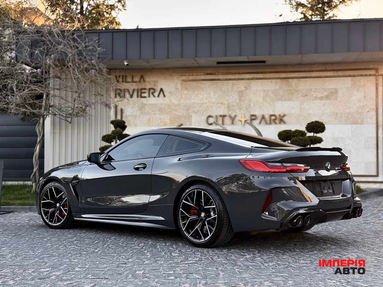 BMW M8 - фото 25