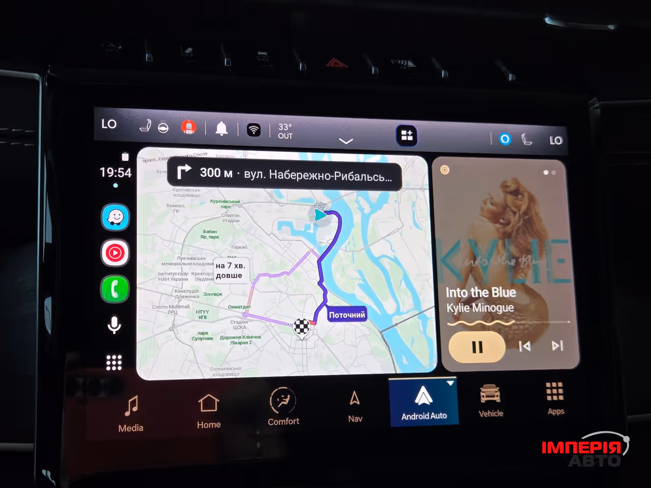 Jeep Grand Cherokee - фото 14