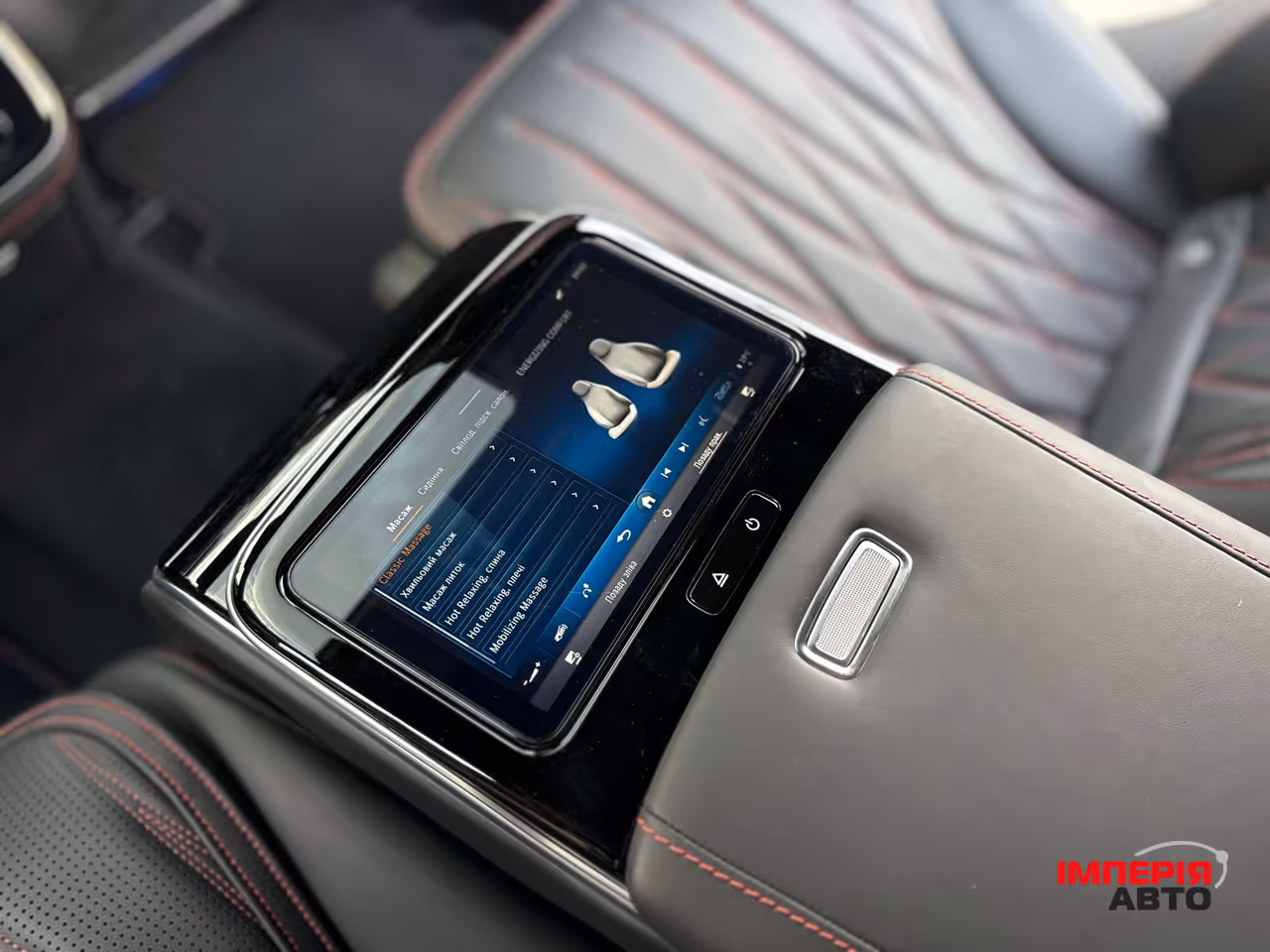 Mercedes-Benz S-Класс AMG - фото 60