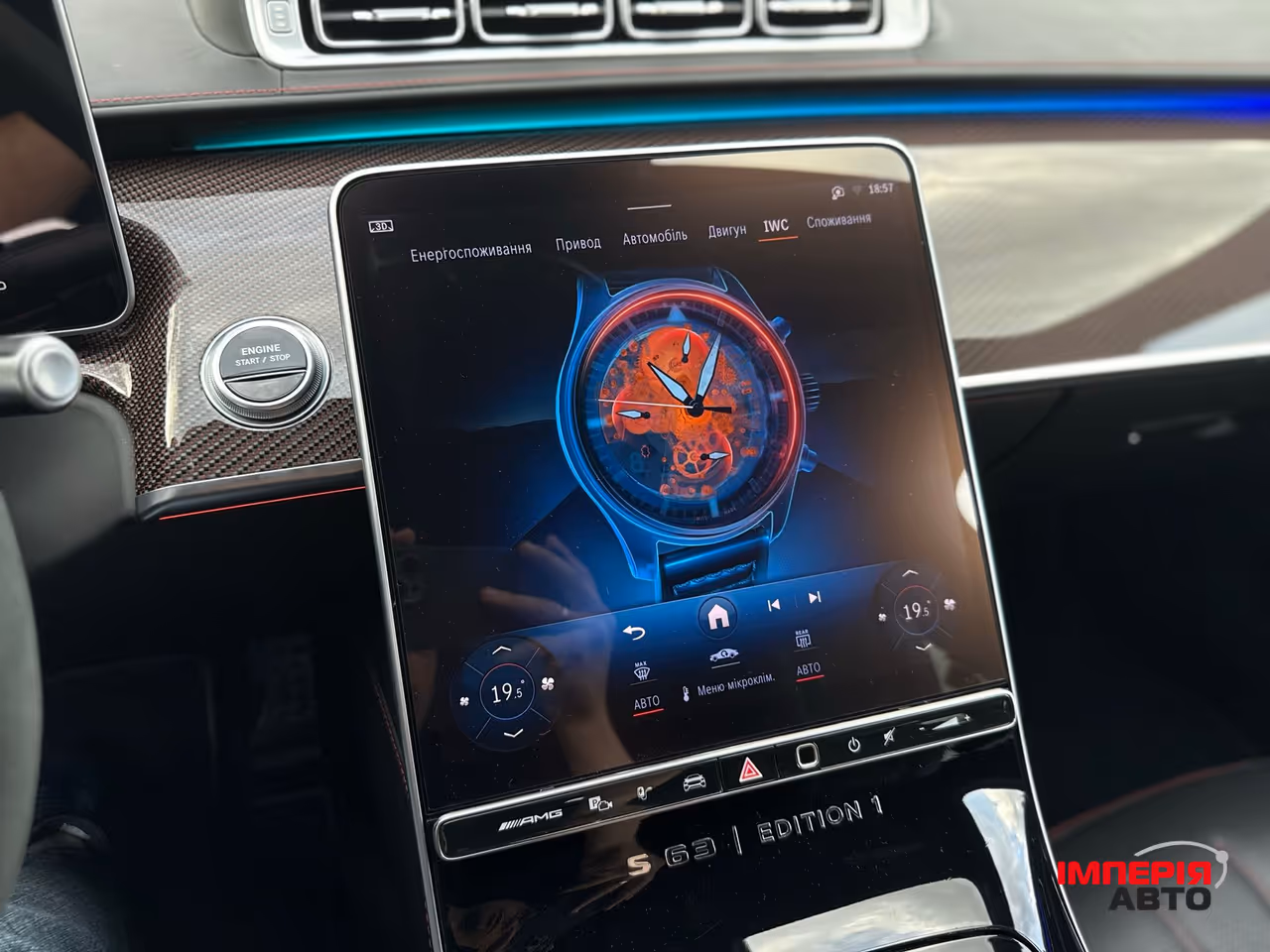 Mercedes-Benz S-Класс AMG - фото 50