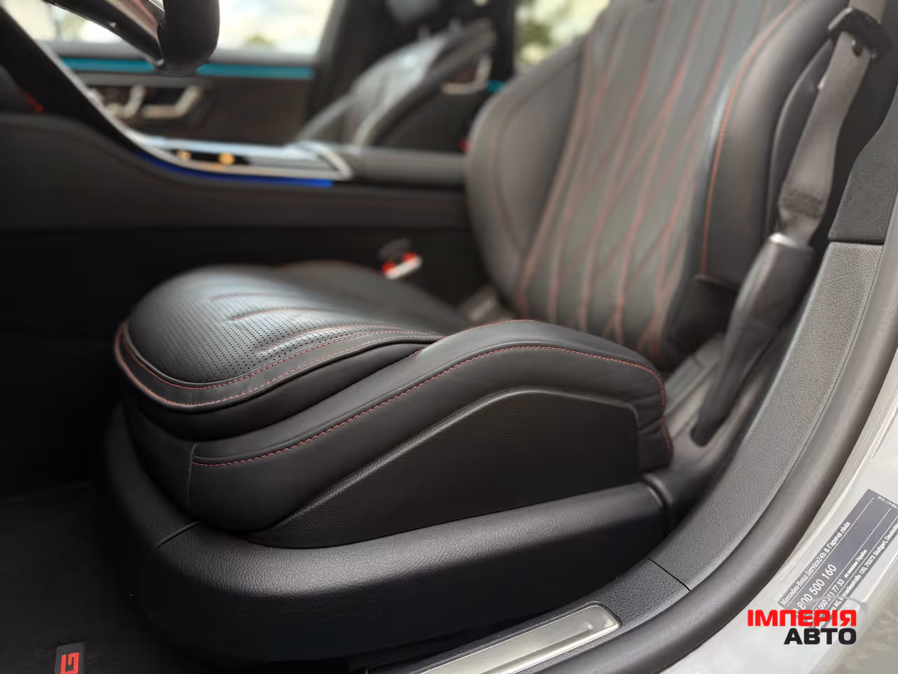 Mercedes-Benz S-Класс AMG - фото 34