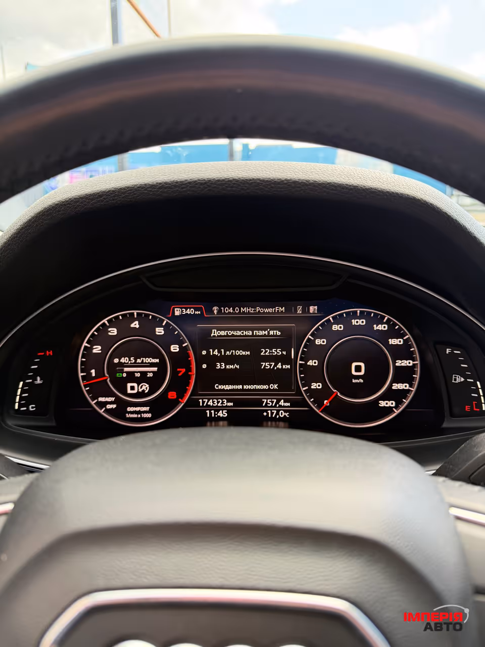 Audi Q7 - фото 23