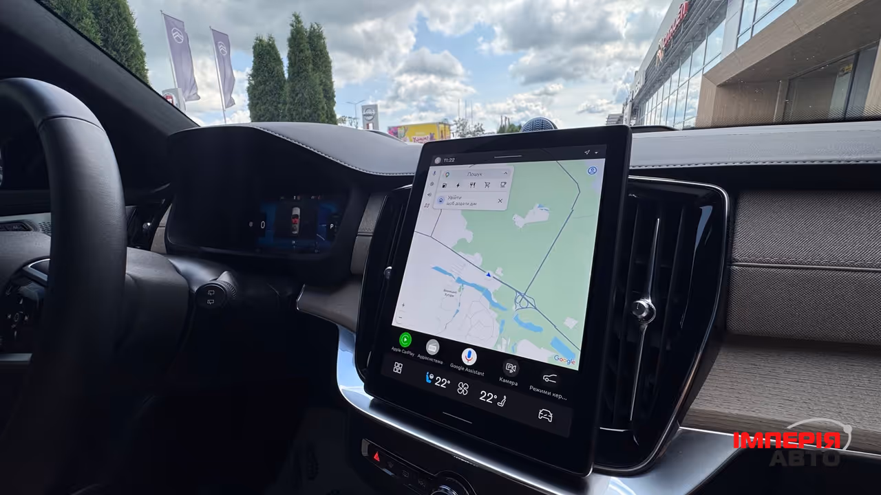 Volvo XC90 - фото 44