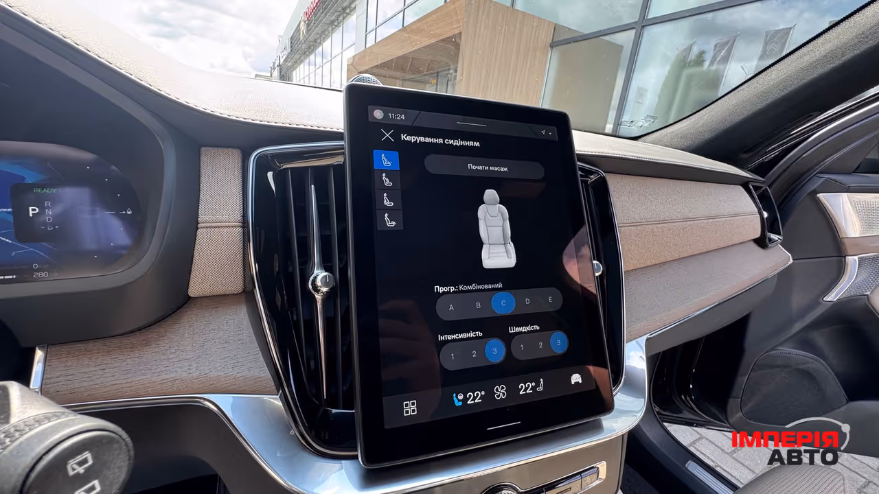 Volvo XC90 - фото 48