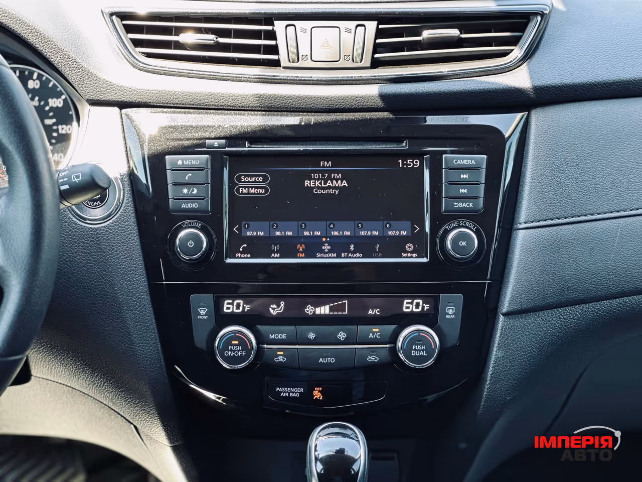 Nissan Rogue - фото 28